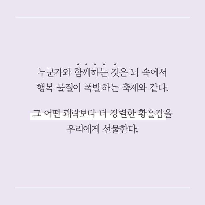 카드뉴스9
