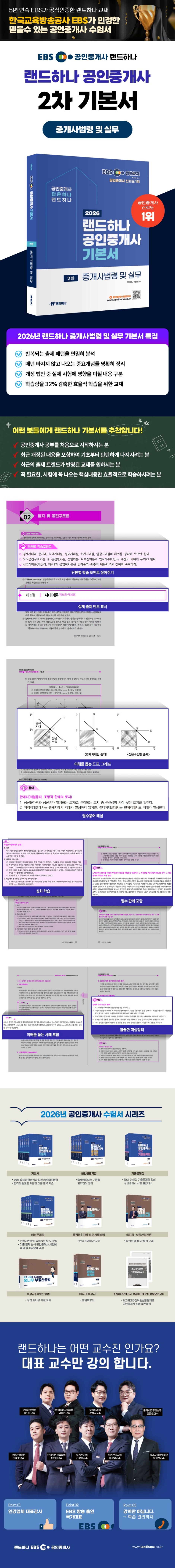 상세 이미지 1