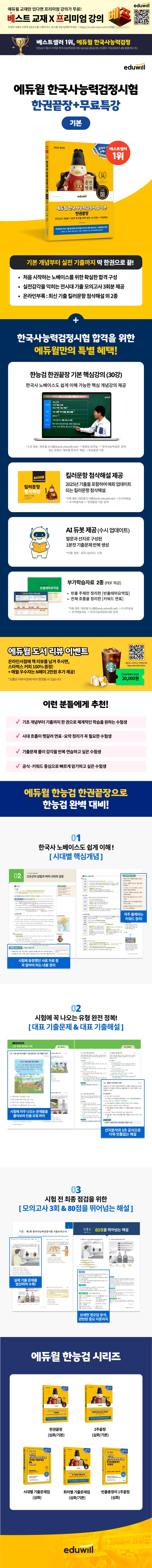 상세 이미지 1