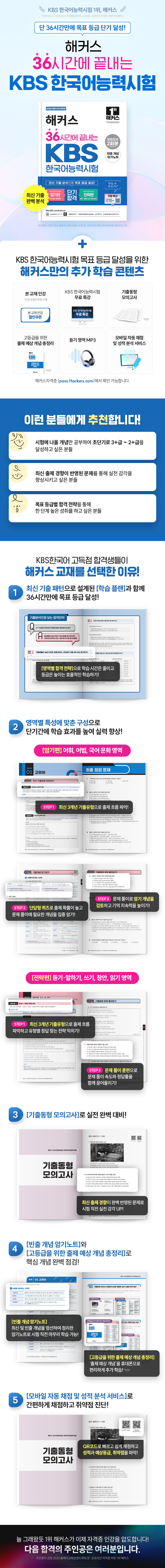 상세 이미지 1