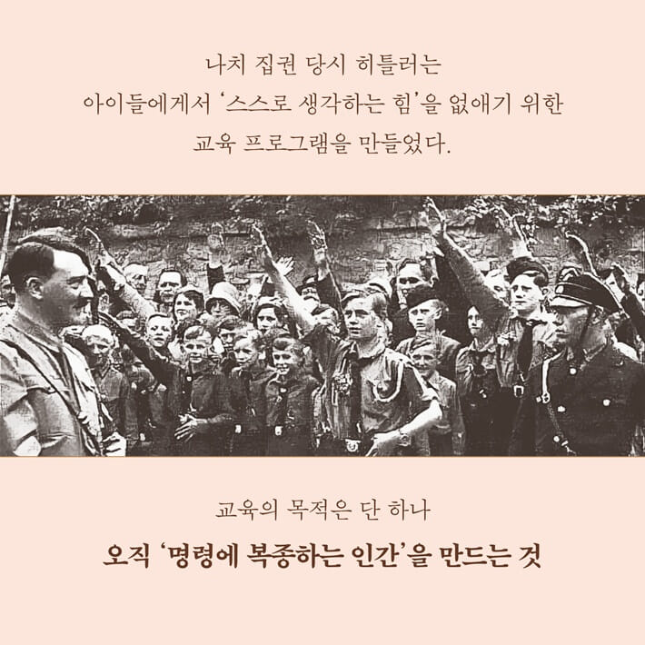 카드뉴스2
