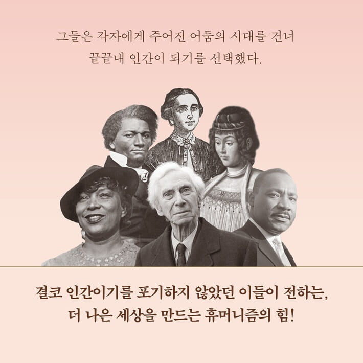 카드뉴스8