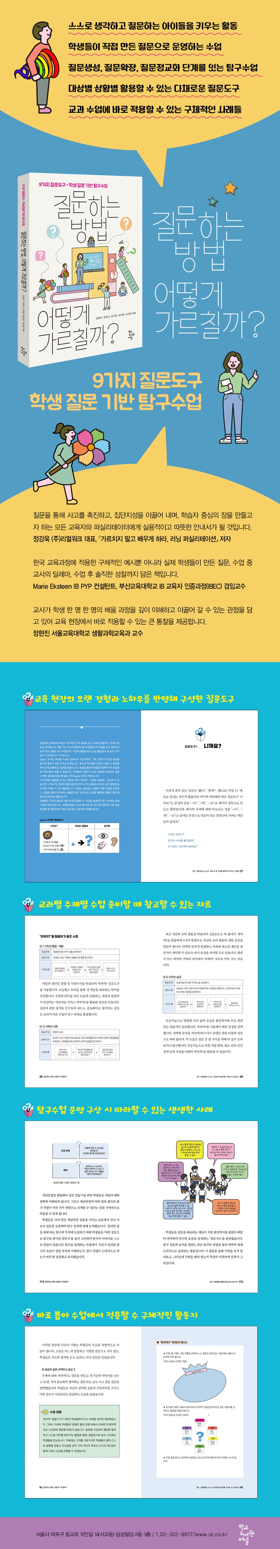 상세 이미지 1