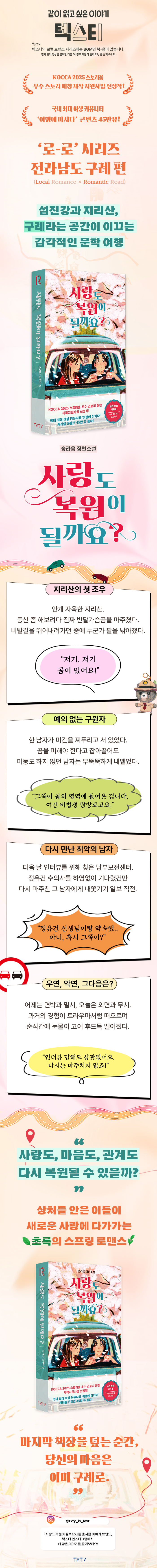 상세 이미지