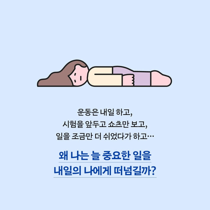 카드뉴스1