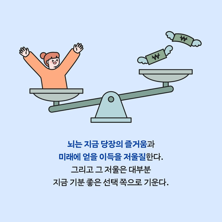카드뉴스2