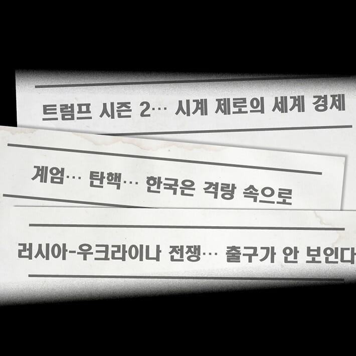 카드뉴스2