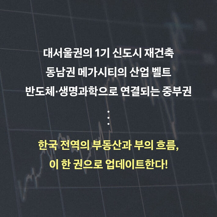 카드뉴스4