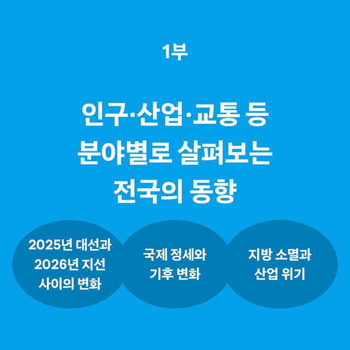카드뉴스5