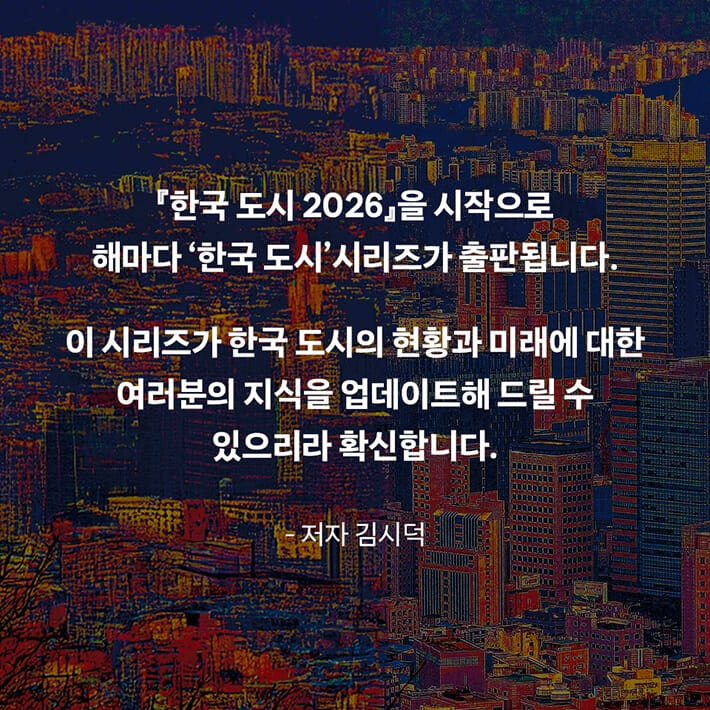 카드뉴스7