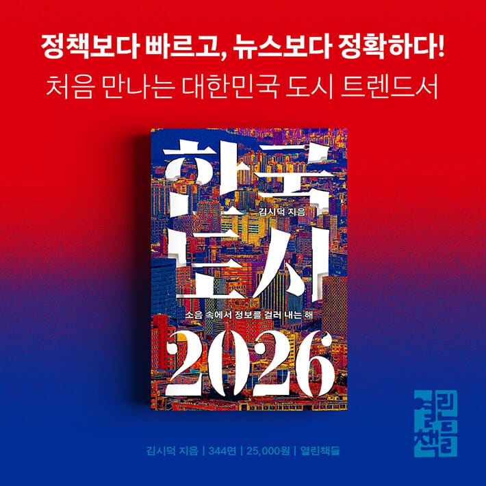 카드뉴스8