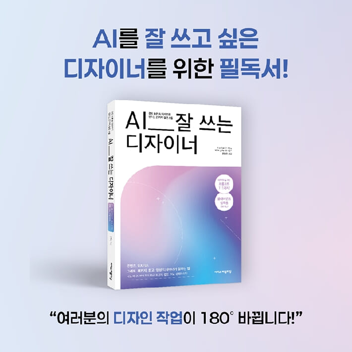 카드뉴스16