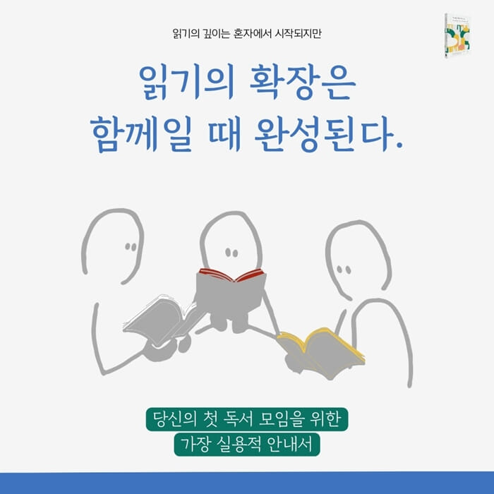 카드뉴스1