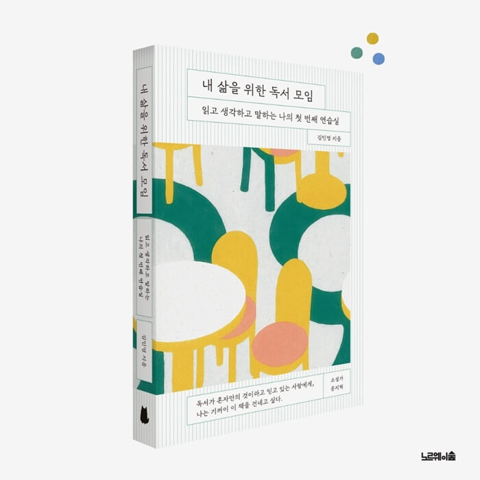 카드뉴스7