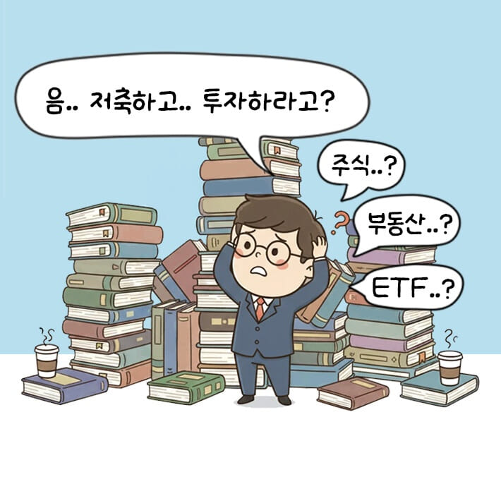 카드뉴스4