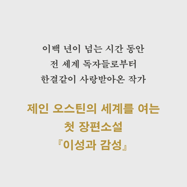 카드뉴스2