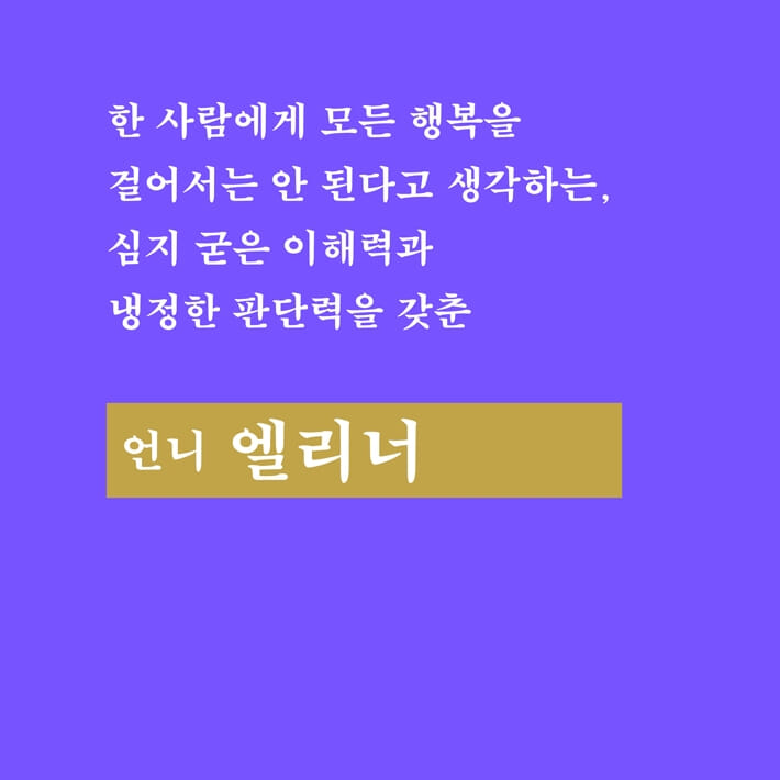 카드뉴스3