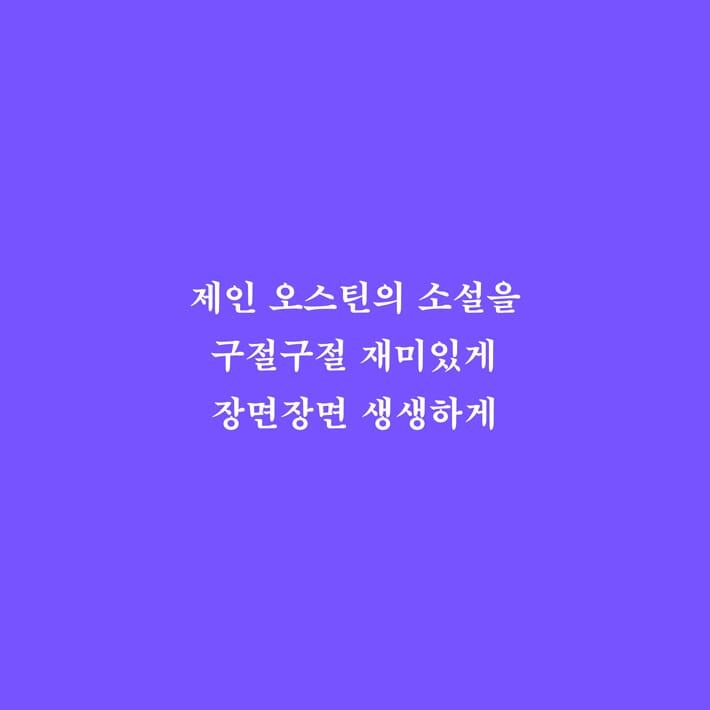 카드뉴스6