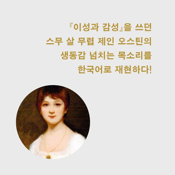 카드뉴스7