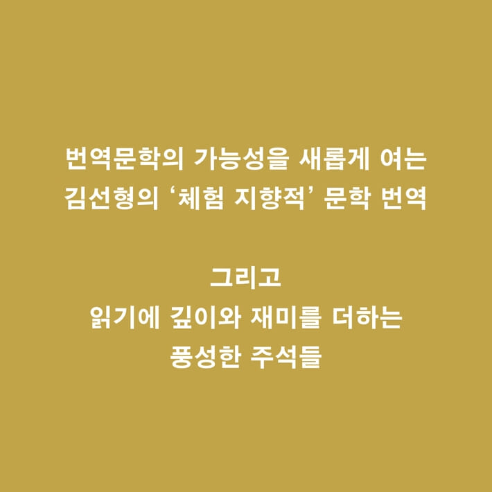 카드뉴스8