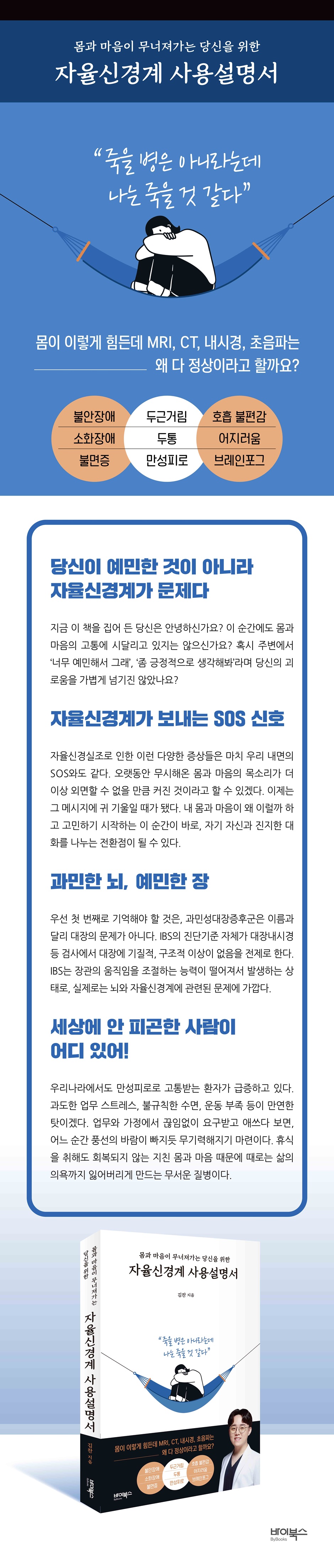 상세 이미지 1