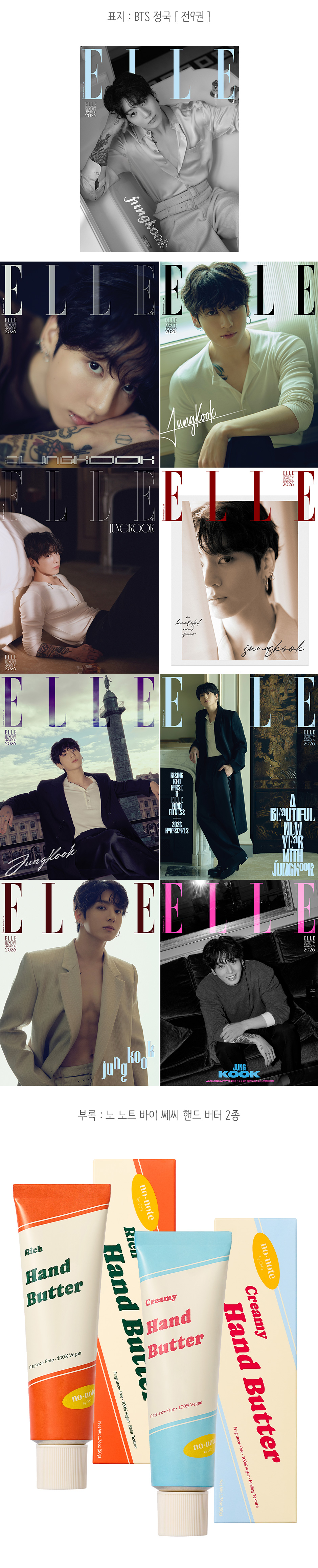 상세-랜덤일때940