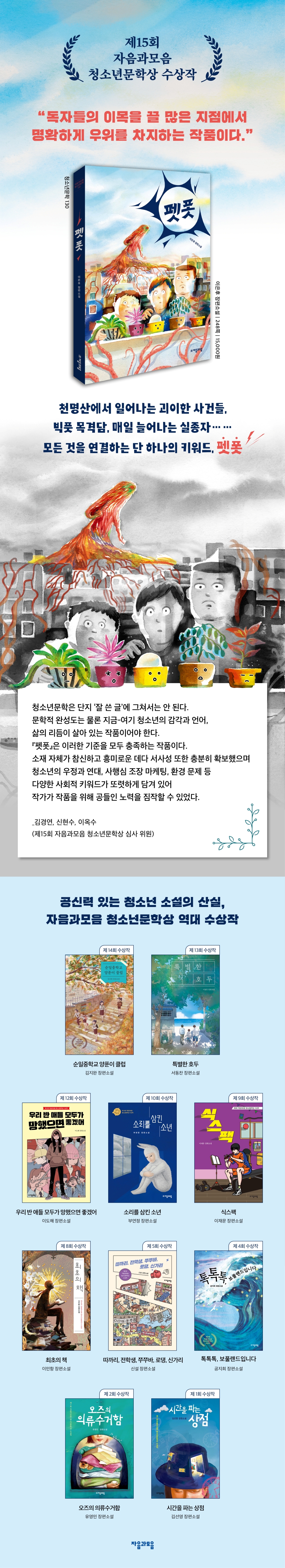 상세 이미지 1
