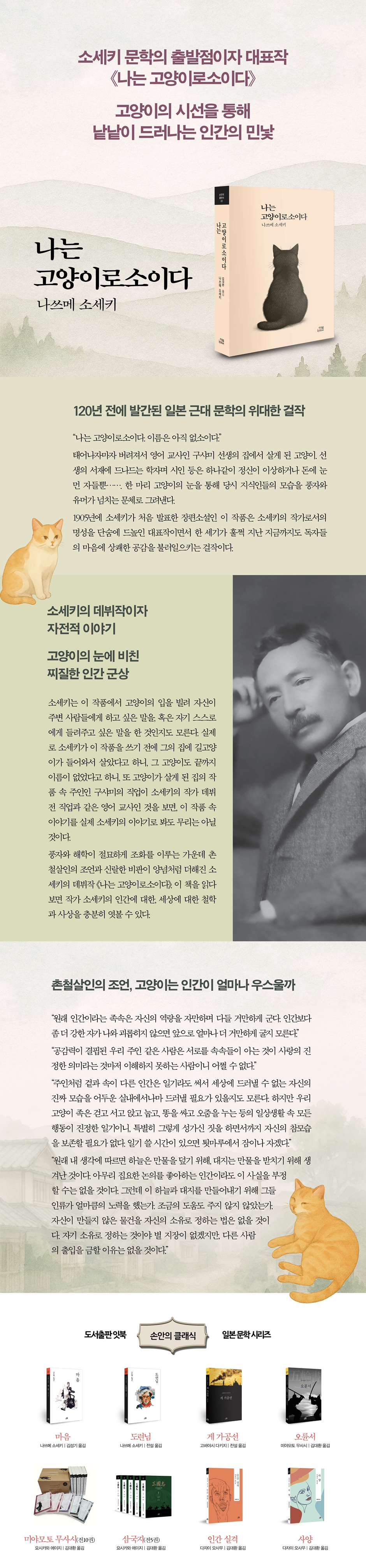 상세 이미지 1