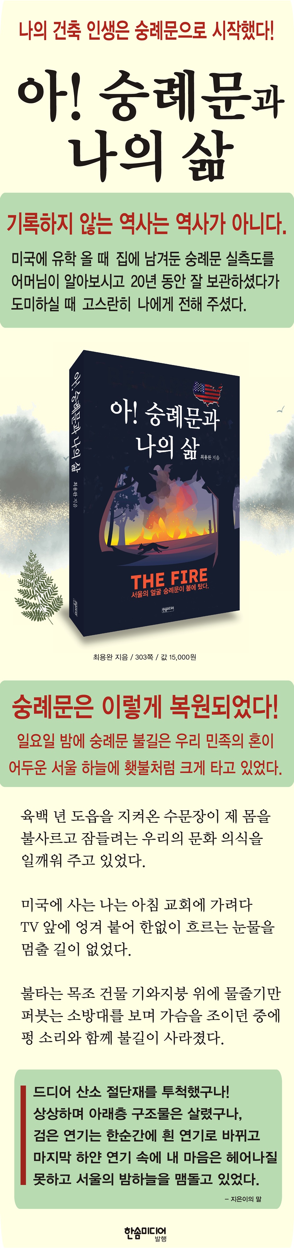 상세 이미지 1