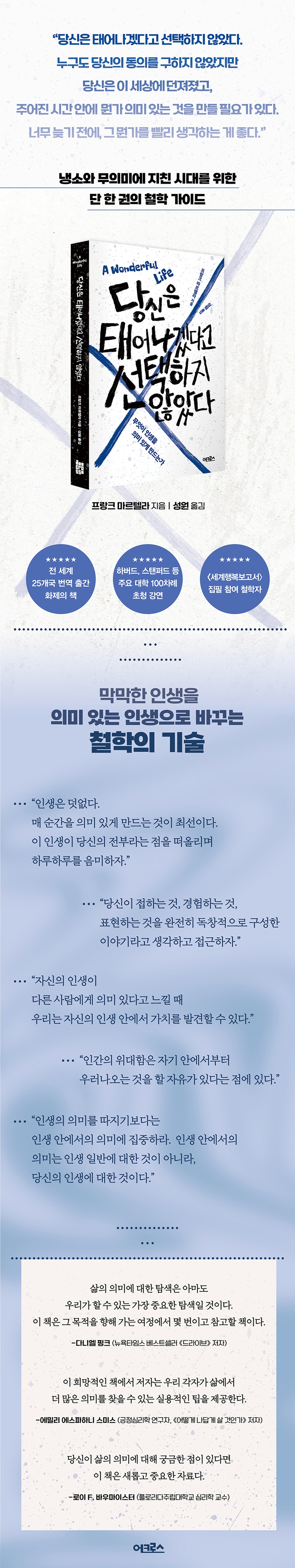 상세 이미지 1