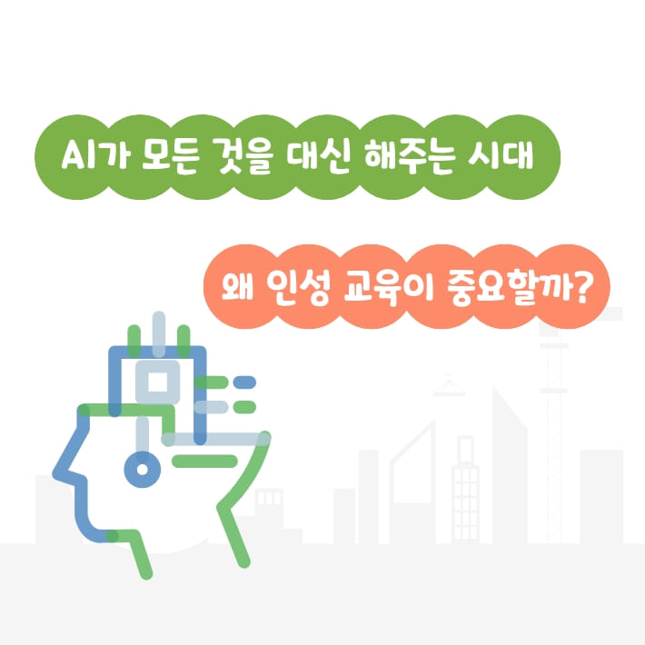 카드뉴스1