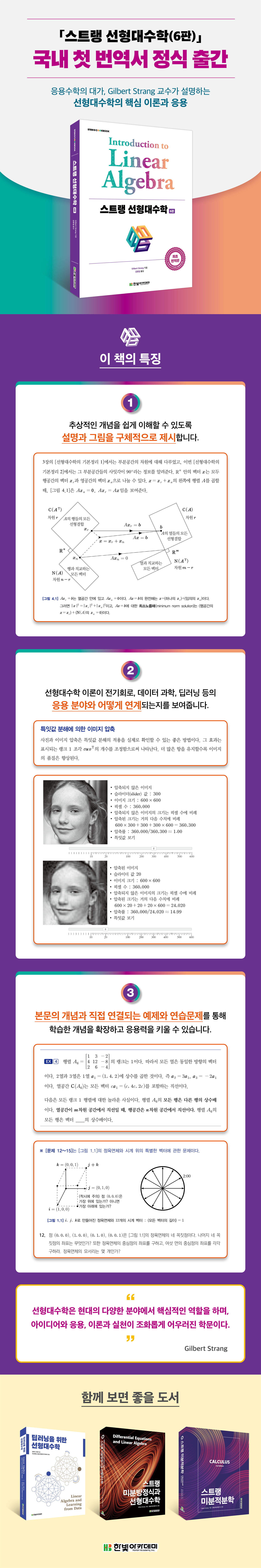상세 이미지 1