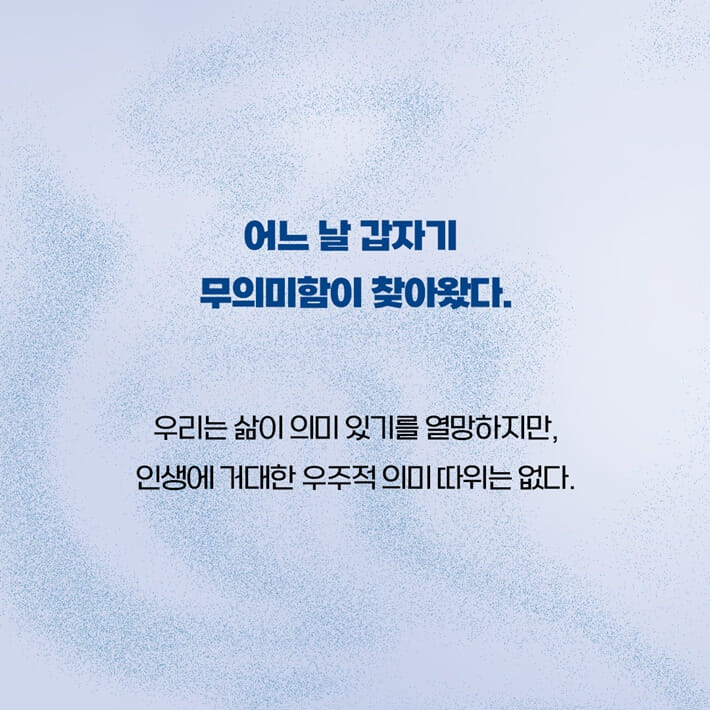 카드뉴스1