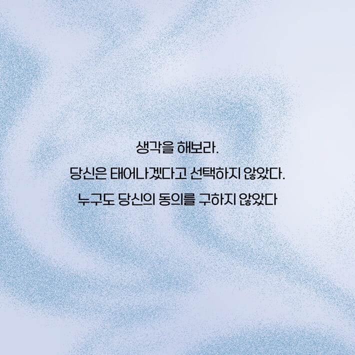 카드뉴스2