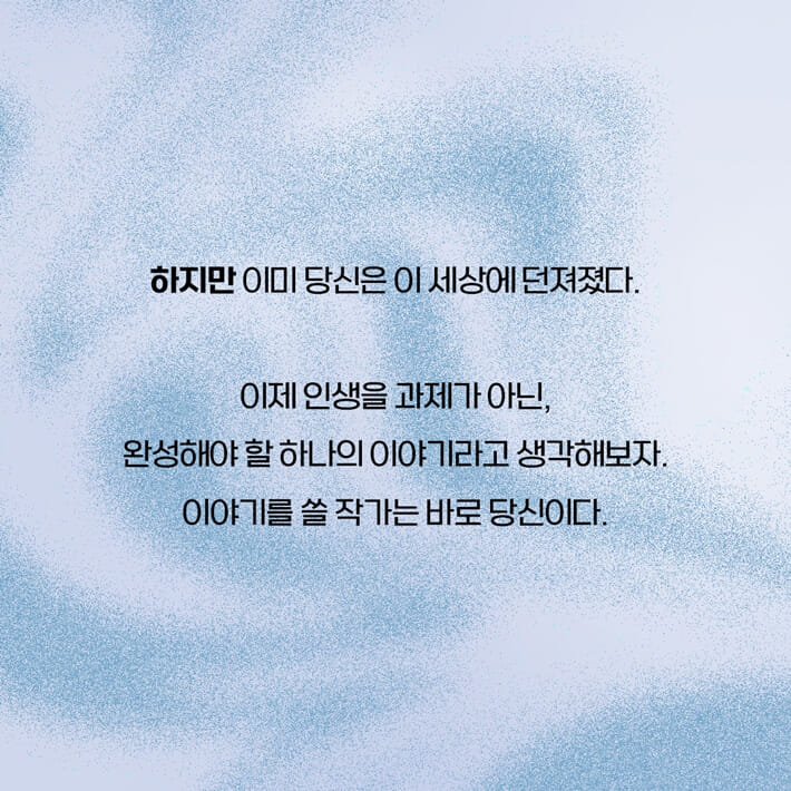 카드뉴스3
