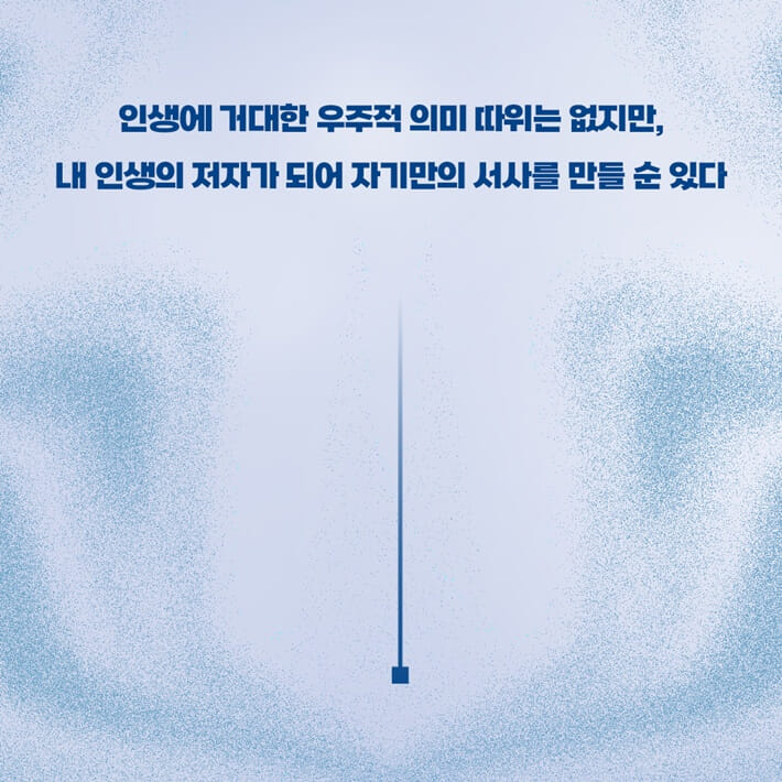카드뉴스4