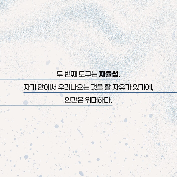 카드뉴스6