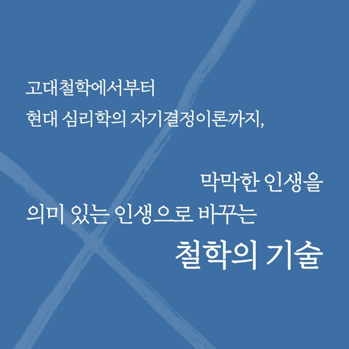 카드뉴스10