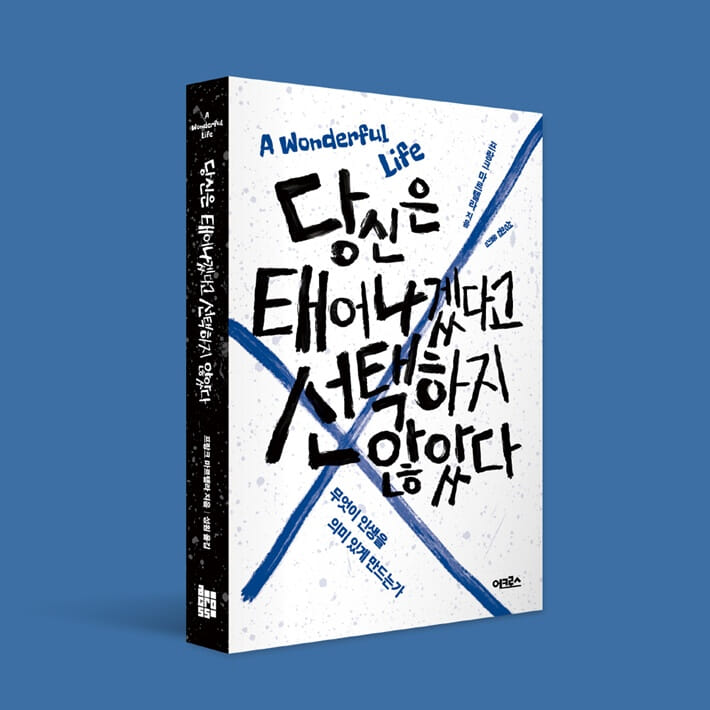 카드뉴스11