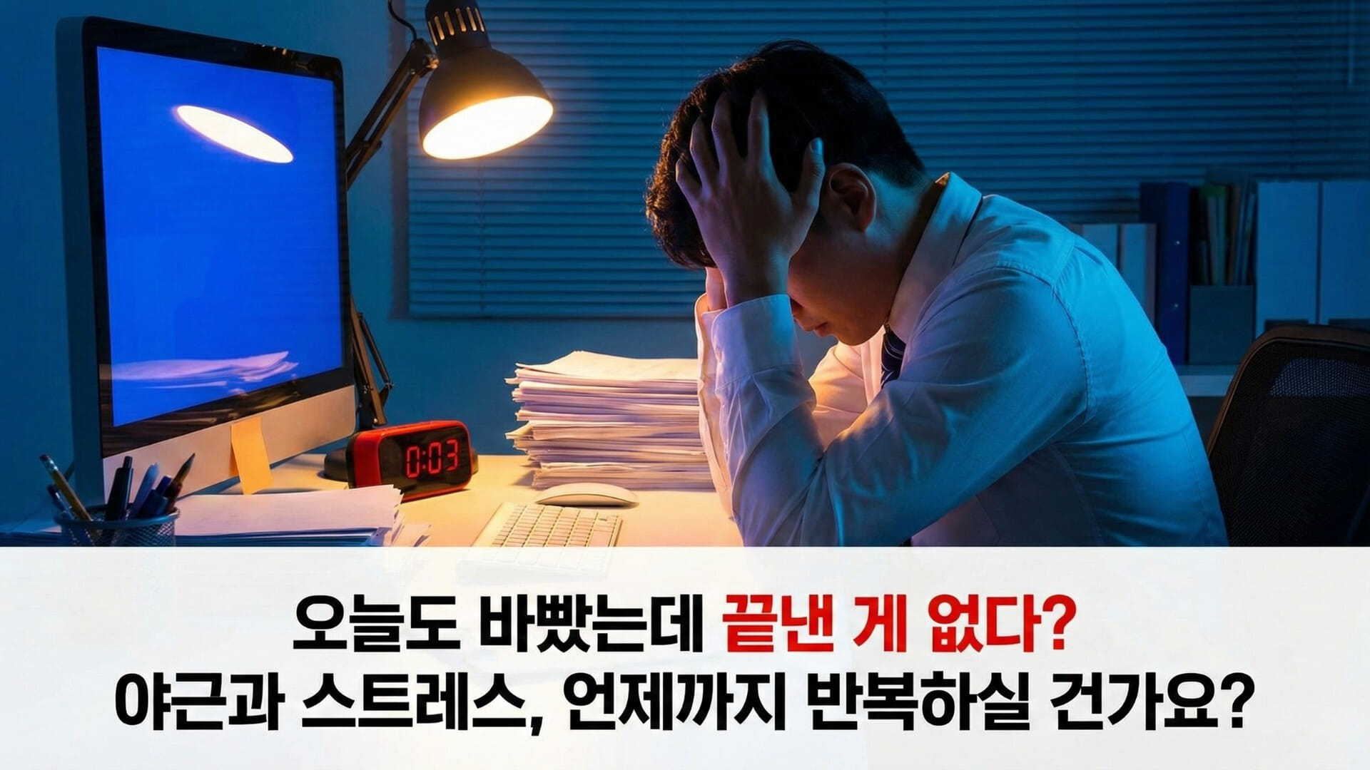 카드뉴스