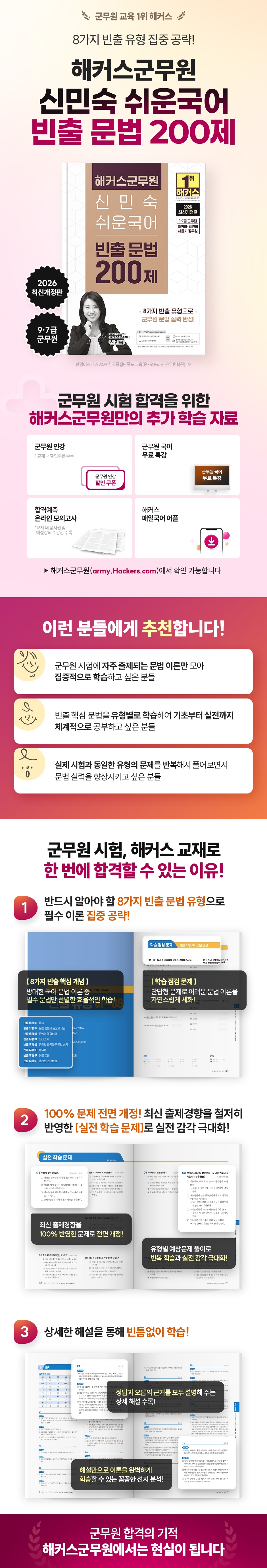 상세 이미지 1
