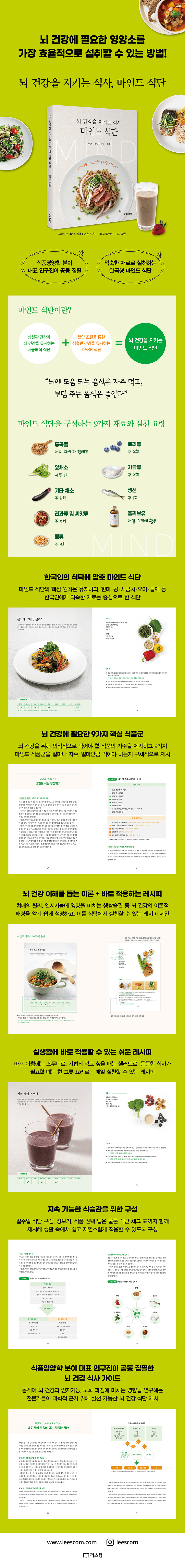 상세 이미지 1