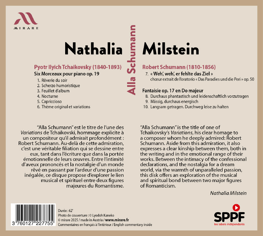 Nathalia Milstein (나탈리아 밀스테인) - 슈만의 마음으로 (Alla Schumann)