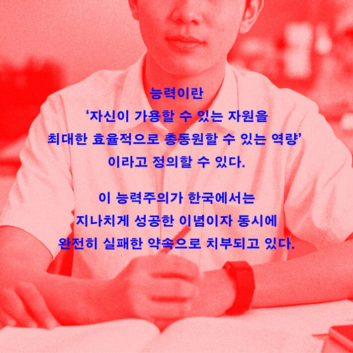 카드뉴스5