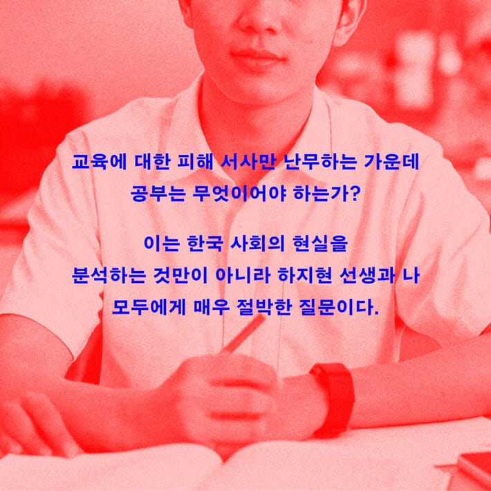 카드뉴스6