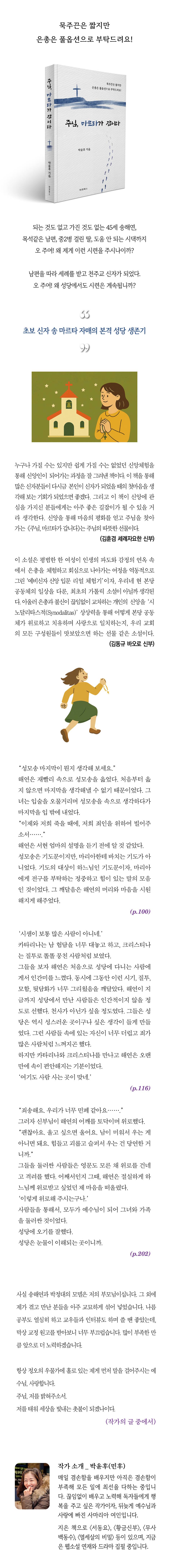 상세 이미지 1