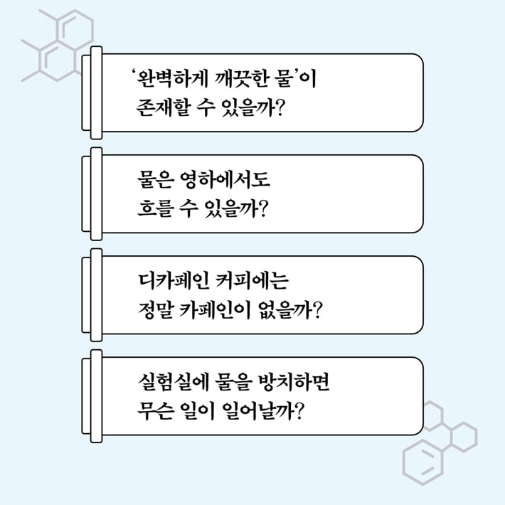카드뉴스4