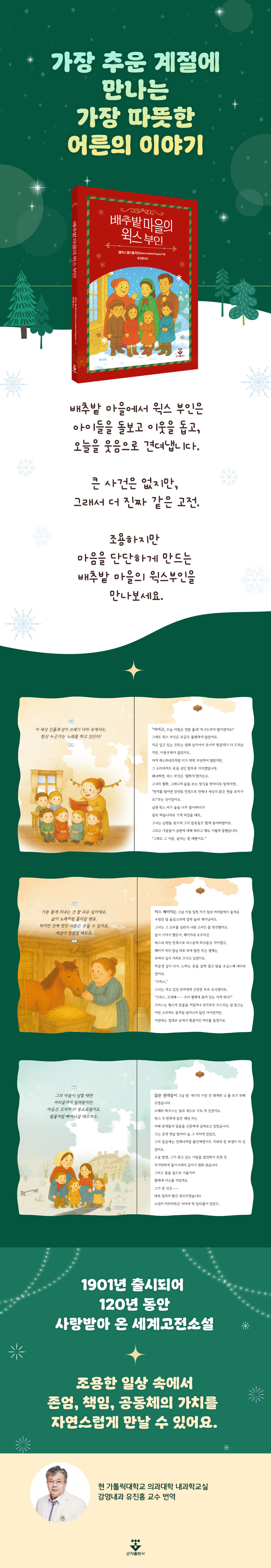 상세 이미지 1