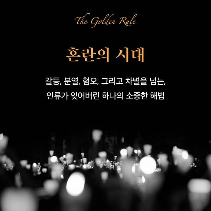 카드뉴스2