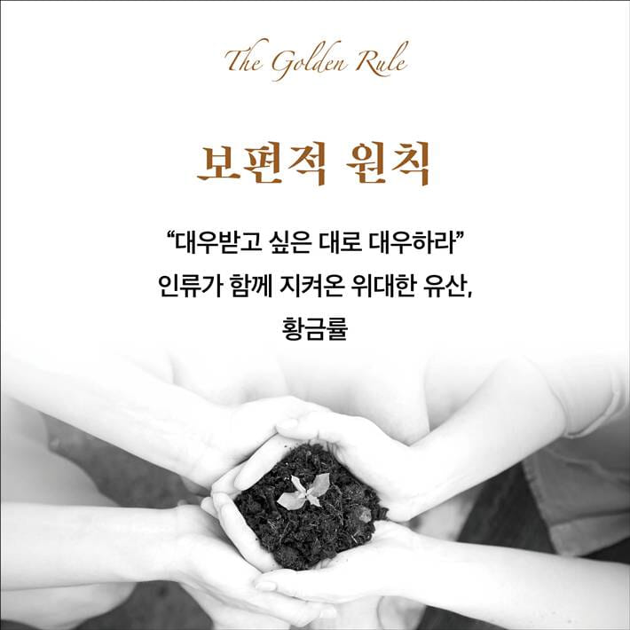카드뉴스3